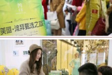 陆丰北京私人伴游 迪拜相亲团被说成“富豪伴游”美盟与媒体互撕