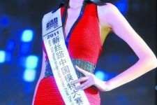 陆丰吴宜桦(陈嘉桦吴慷仁)