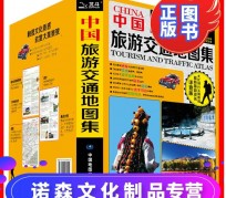 陆丰旅游线路推荐(西南旅游线路推荐)