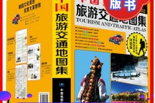 陆丰旅游线路推荐(西南旅游线路推荐)