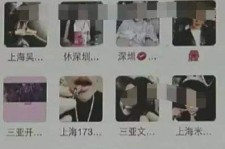 陆丰澳门私家伴游雇用信息(澳门私家伴游雇用信息最新)