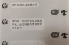 陆丰南宁兼职**微信群(南宁兼职微信群二维码)