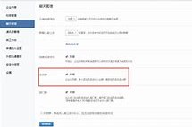 陆丰成都兼职模特微信号(成都服拆模特兼职是实的吗)
