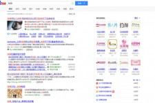 陆丰伴游雇用靠谱吗(雇用伴游什么样子的是实的)