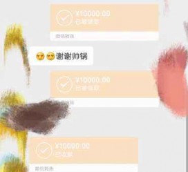 陆丰高端男伴游雇用(雇用私家高端伴游)