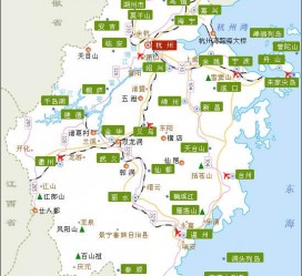 陆丰江浙旅游(江浙旅游攻略)