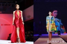 陆丰哈尔滨兼职模特求职(哈尔滨兼职模特求职平台)