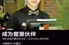 陆丰模特晚班兼职雇用(正规的兼职模特雇用是怎么样的)