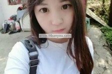 陆丰伴游中国有**吗的简单介绍