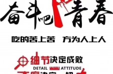 陆丰雇用接单伴游(私家伴游雇用包吃住)