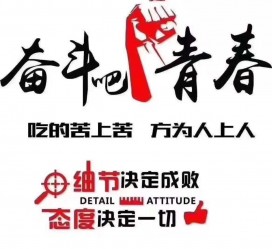 陆丰雇用接单伴游(私家伴游雇用包吃住)