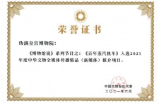 陆丰关于郑州兼职女伴游模特预约微信qq的信息