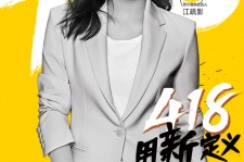 陆丰包罗一告白公司想签啊做兼职平面模特的词条