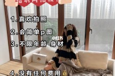 陆丰南通模特兼职雇用(南通模特兼职雇用最新信息)