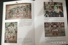 陆丰伴游中国石窟丛书(中国最早的石窟)