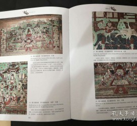 陆丰伴游中国石窟丛书(中国最早的石窟)