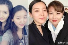陆丰7旬奶奶带盲老伴游遍中国(小女孩扶盲人老奶奶过马路)