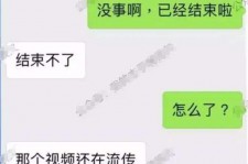 陆丰秦先生的兼职模特琪琪(秦先生的兼职模特琪琪片子院在线旁观)