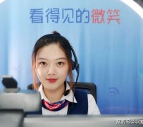 陆丰上海伴游招聘 空姐3千，明星1万，明码标价的“私人伴游”竟为色情服务