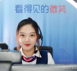 陆丰上海伴游招聘 空姐3千，明星1万，明码标价的“私人伴游”竟为色情服务