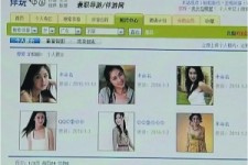 陆丰上海伴游招聘 揭秘 | 空姐3千，明星1万，明码标价的“私人伴游”竟是这种服务...