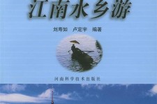 陆丰旅游热线(西安旅游热线)