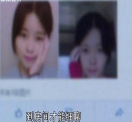 陆丰伴游中国by93(如何注册by93伴游天下)