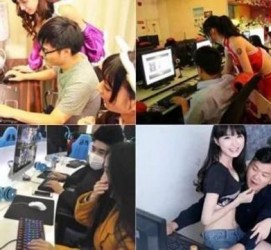 陆丰伴游雇用是实的嘛的简单介绍