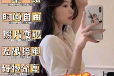 陆丰摄影店模特兼职(摄影店模特雇用前提)