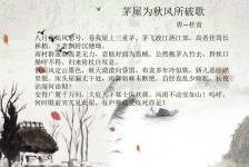 陆丰包含成都外围兼职伴游上门的词条