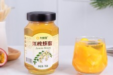 陆丰高颜值气量大蜜私家伴游预约的简单介绍
