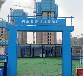 陆丰三亚商务伴游雇用微信联络体例的简单介绍