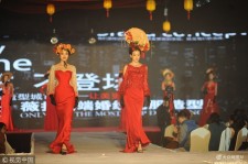 陆丰烟台兼职模特1010的简单介绍