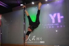 陆丰钢管舞女神(女星钢管舞)