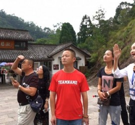 陆丰旅途私家伴游(旅途私家伴游案牍)
