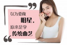 陆丰学生怎么申请模特兼职(学生怎么申请模特兼职平台)