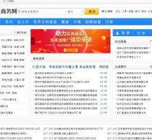 陆丰伴游中国靠谱(伴游是真的吗?)