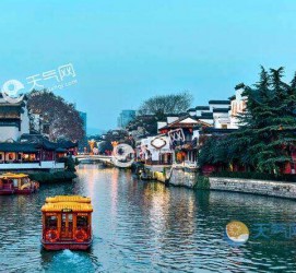 陆丰南京游玩攻略(南京游玩攻略两日游住宿)