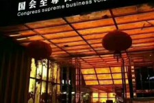 陆丰广州伴游雇用包厢女办事员的简单介绍