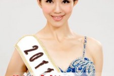 陆丰合肥商务模特兼职(合肥礼节模特兼职群)