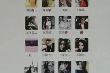 陆丰包罗哈尔滨兼职女学生伴游的词条