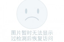 陆丰关于兼职黄某然模特的信息