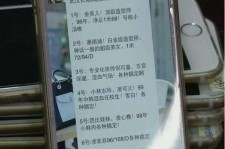 陆丰中国伴游网招聘(全国高薪招聘伴游)