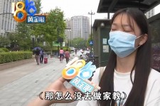 陆丰兼职模特之美院女孩的简单介绍