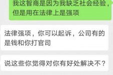 陆丰赶集网模特兼职是实的吗(赶集网模特兼职是实的吗吗)