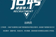 陆丰柬埔寨雇用伴游(伴侣介绍去柬埔寨工做)