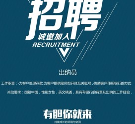 陆丰柬埔寨雇用伴游(伴侣介绍去柬埔寨工做)