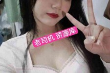 陆丰北京伴游招聘 北京商务伴游(北京商务司机伴游好干吗)