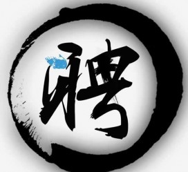 陆丰伴游雇用天津(天津公关雇用伴游)