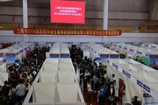 陆丰上海伴游雇用无押金(上海伴游雇用无押金可靠吗)